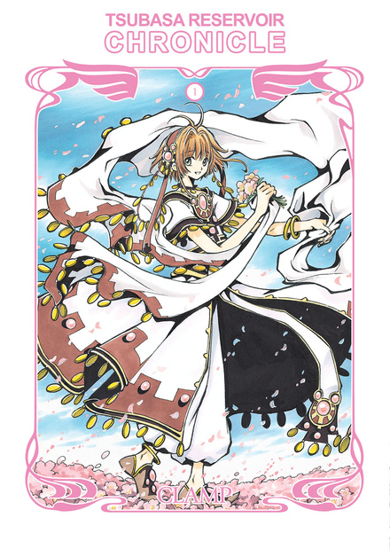 Tsubasa Reservoir Chronicle tom 01 (oprawa twarda) - preorder