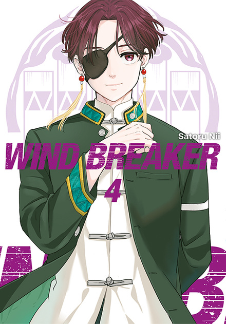 Wind Breaker tom 04