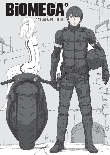 Egzemplarz II Gatunku: BIOMEGA tom 01 (oprawa miękka)