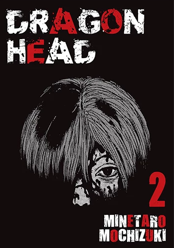 Dragon Head tom 02