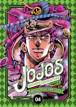 JOJO's Bizarre Adventure part II tom 04 (oprawa twarda) - OSTATNIE