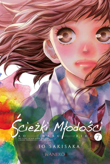 Ścieżki młodości: Ao Haru Ride tom 07