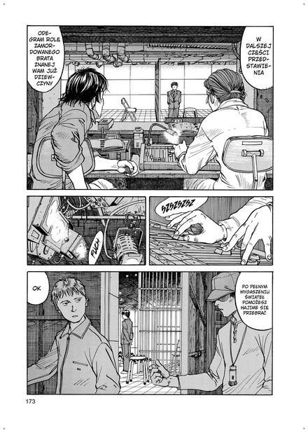 Hiroki Endo - krótkie historie