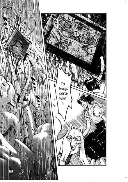 Egzemplarz II Gatunku: X/1999 tom 13