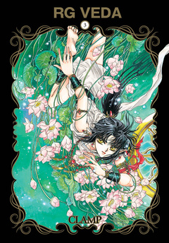 RG Veda tom 03 (oprawa twarda) - OSTATNIE