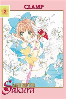 Card Captor Sakura tom 02