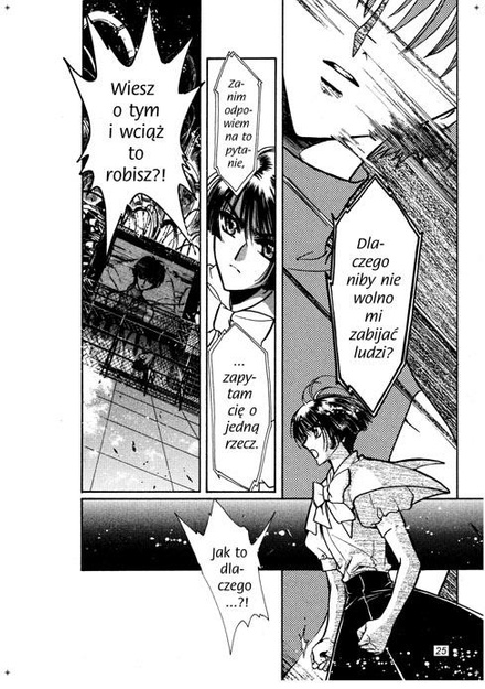 Egzemplarz II Gatunku: X/1999 tom 13