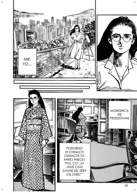 Crying Freeman tom 01 II Gatunek