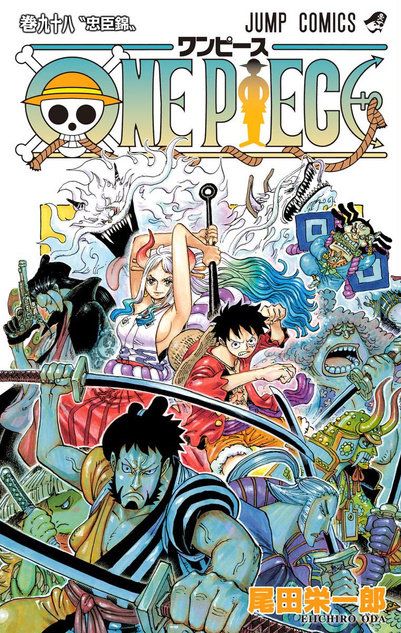 One Piece tom 98 - preorder