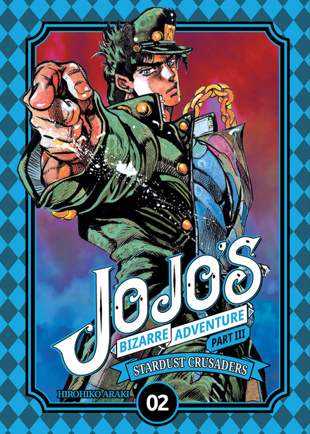 JOJO's Bizarre Adventure part III tom 02 (oprawa twarda) - II Gatunek