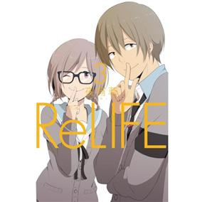 ReLife tom 03