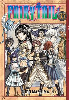 Fairy Tail tom 33