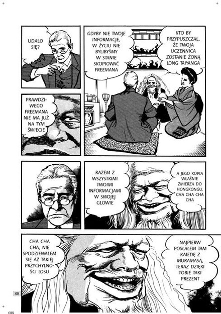 Crying Freeman tom 07