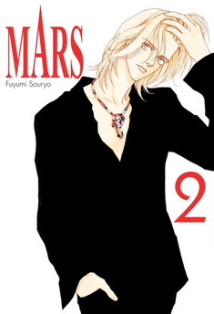 Mars (nowe wydanie) tom 02