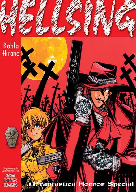 Egzemplarz II Gatunku: Hellsing tom 02