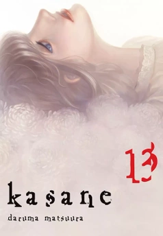Kasane tom 13