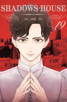 Shadows house tom 19