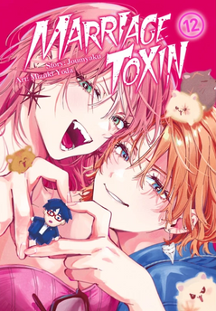 Marriagetoxin tom 12