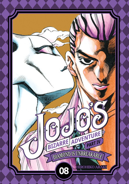 JOJO's Bizarre Adventure part IV tom 08 (oprawa twarda) - OSTATNIE