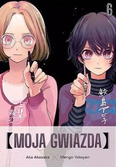 Moja gwiazda tom 06