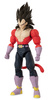DRAGON BALL DRAGON STARS SS 4 VEGETA