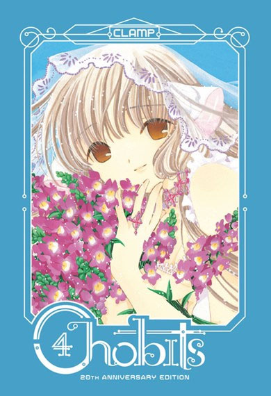 Chobits DELUXE tom 04 (oprawa miękka) - preorder