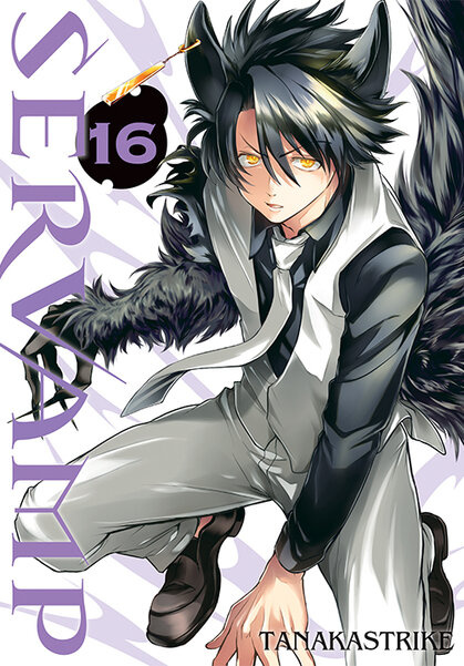 Servamp tom 16