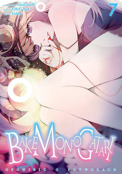 Bakemonogatari tom 07