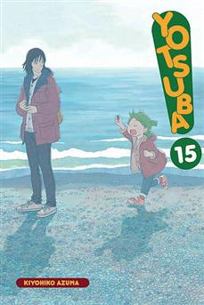 Yotsuba! tom 15