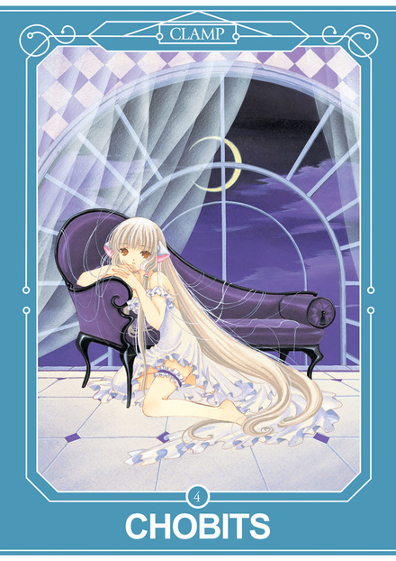 Chobits DELUXE tom 04 (oprawa miękka)
