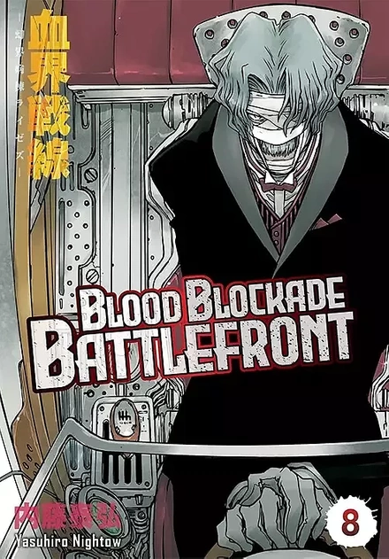 Blood Blockade Battlefront tom 08