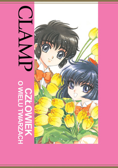 Człowiek o wielu twarzach (oprawa miękka) - preorder