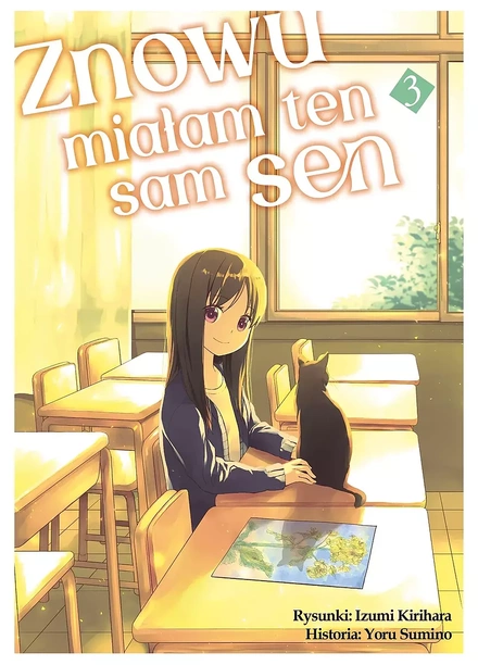 Znowu miałam ten sam sen tom 03