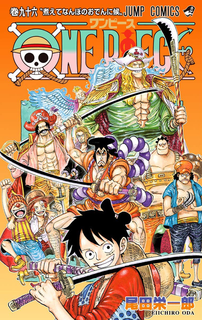 One Piece tom 96 - preorder