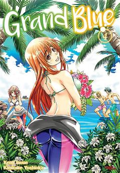 Grand Blue tom 04