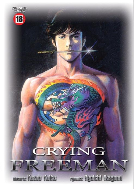 Crying Freeman tom 03