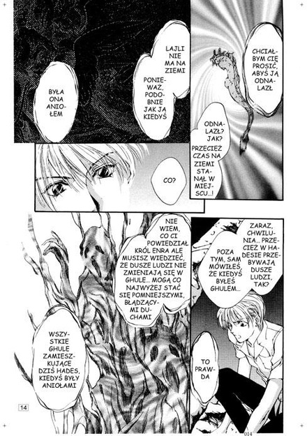 Angel Sanctuary tom 04