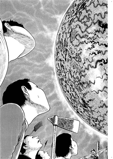 Remina - gwiazda piekieł