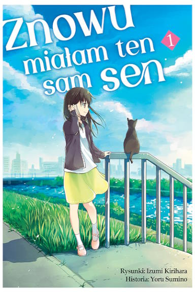 Znowu miałam ten sam sen tom 01