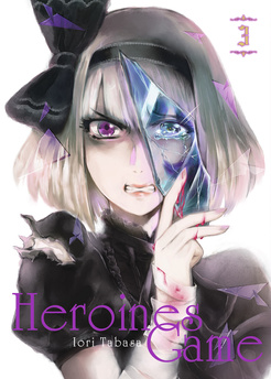 Heroines Game tom 03