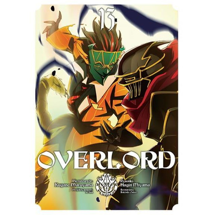 Overlord tom 13