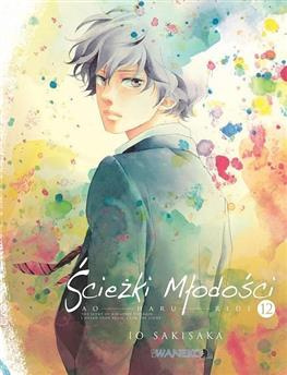 Ścieżki młodości: Ao Haru Ride tom 12