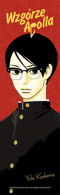 Wzgórze Apolla tom 01