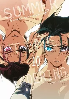 Summer time rendering tom 10