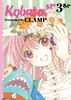 Kobato tom 03