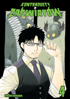 Kontraduety z zaświatów (Yomi no Tsugai) tom 04