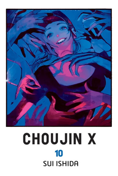 Choujin X tom 10