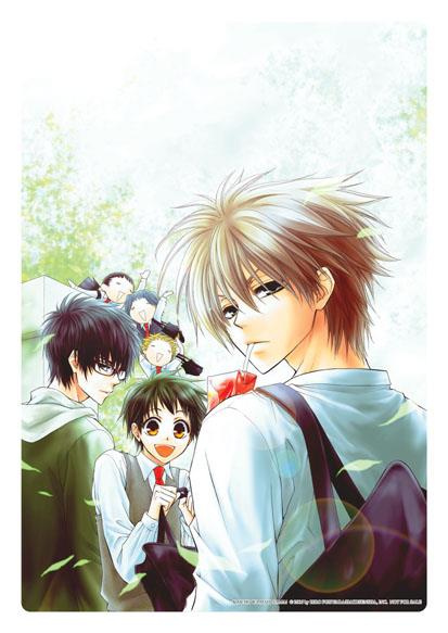 Służąca Przewodnicząca tom 06