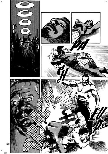 Crying Freeman tom 09