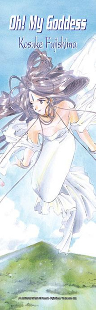 Oh! My Goddess tom 29